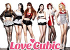 Love Cubic