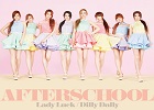 After School